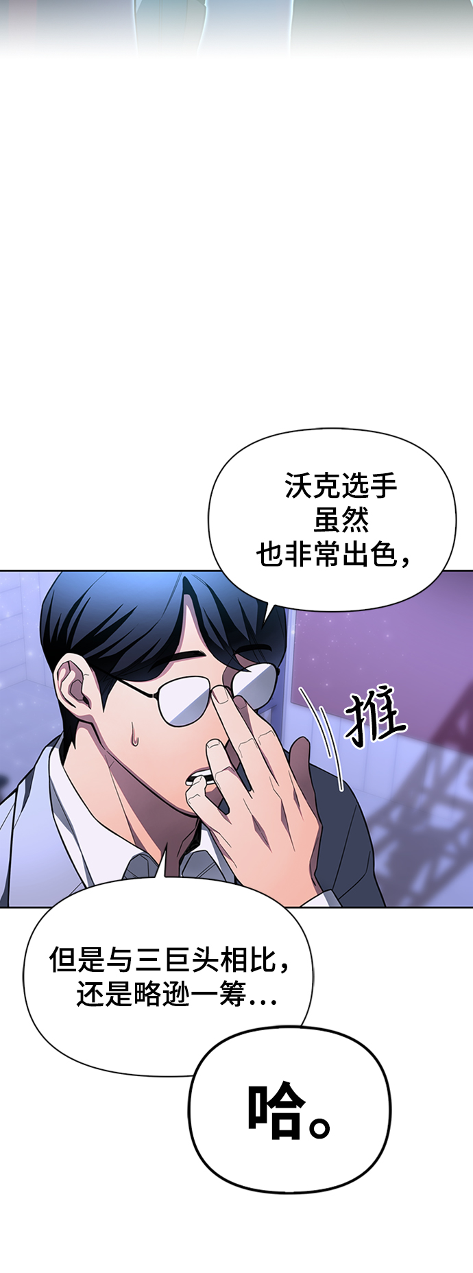 第 109 页