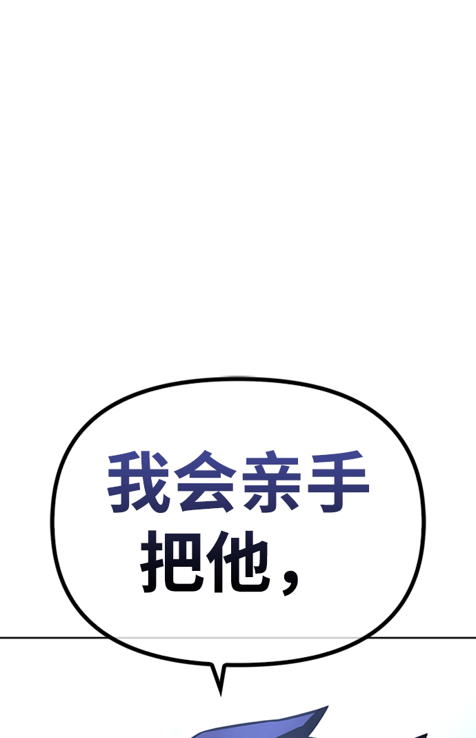 第 114 页