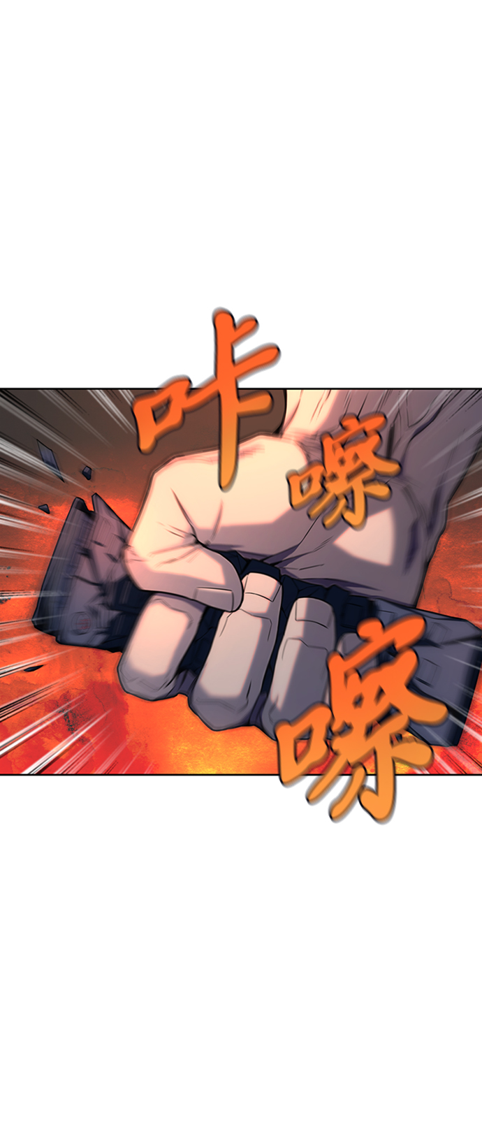 第 119 页