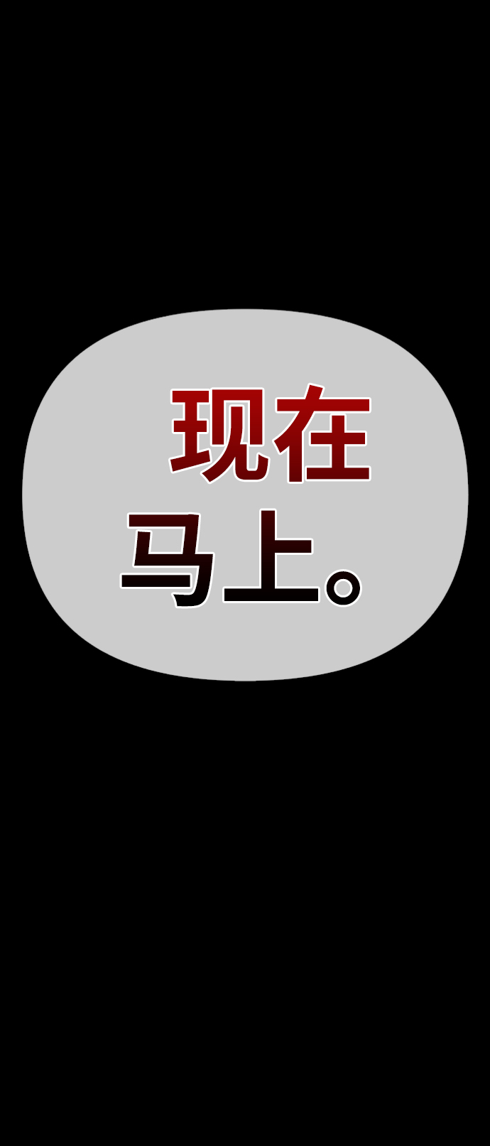 第 122 页