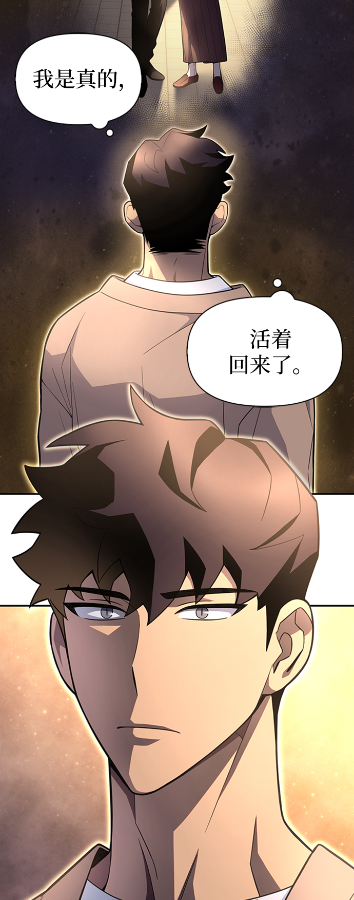 第 45 页