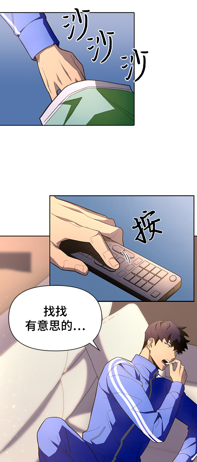 第 49 页