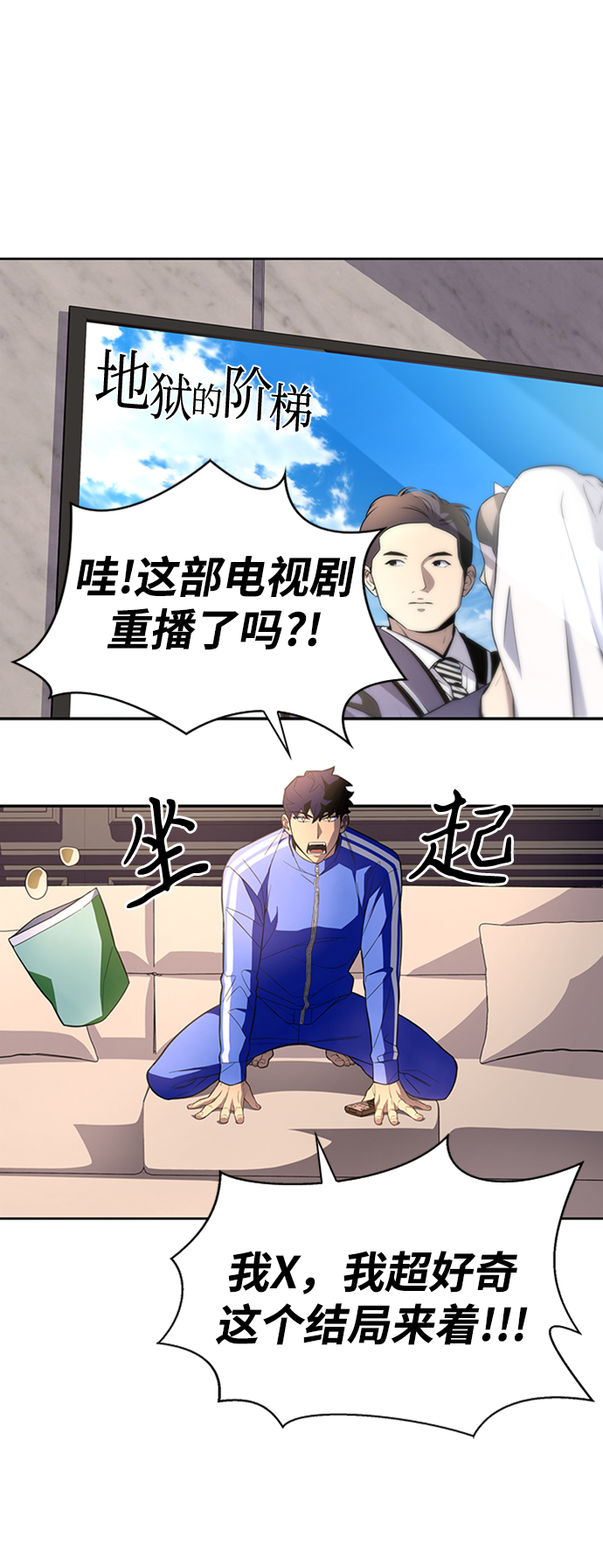 第 51 页