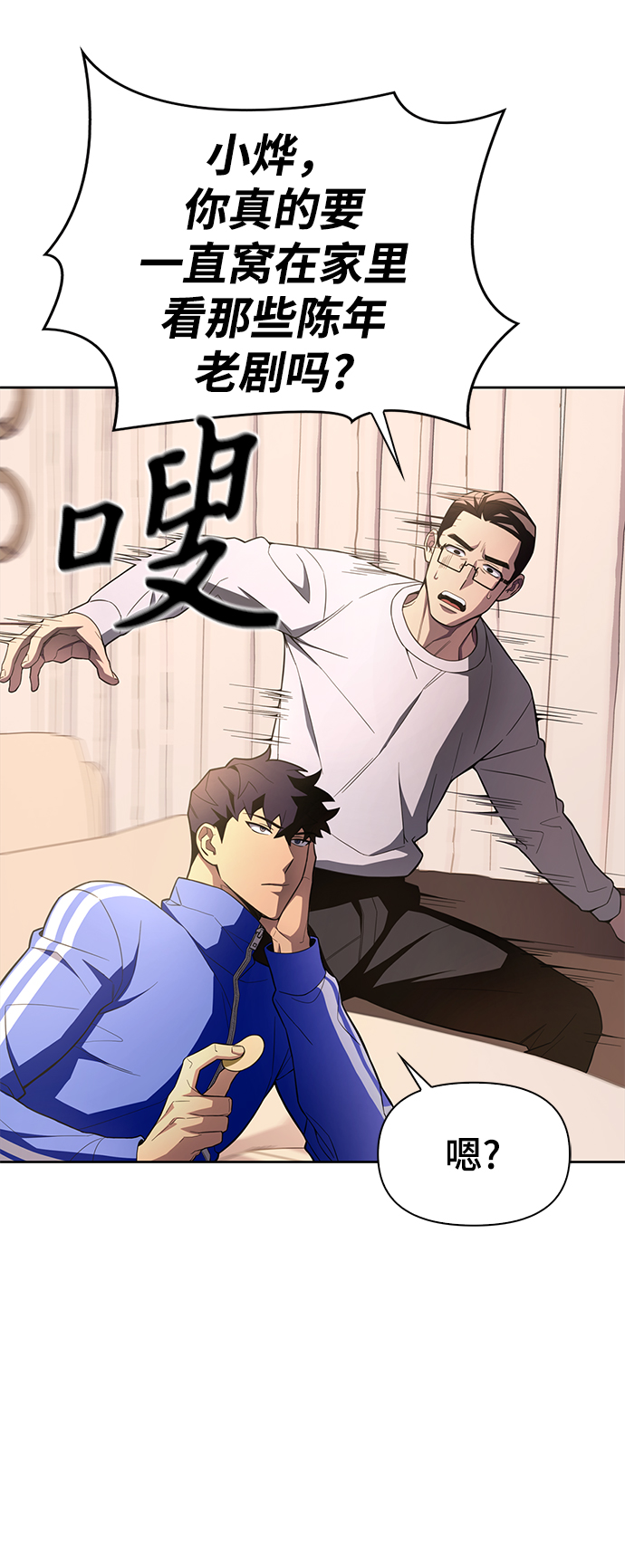 第 58 页