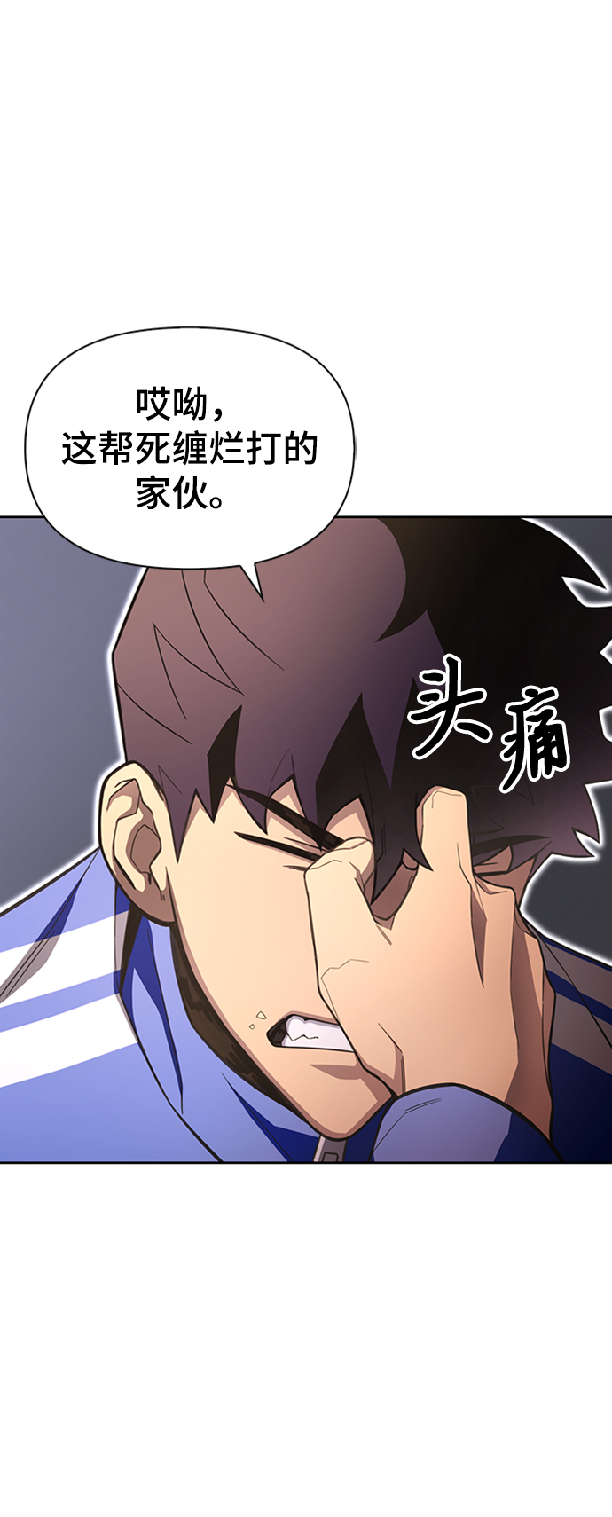 第 64 页