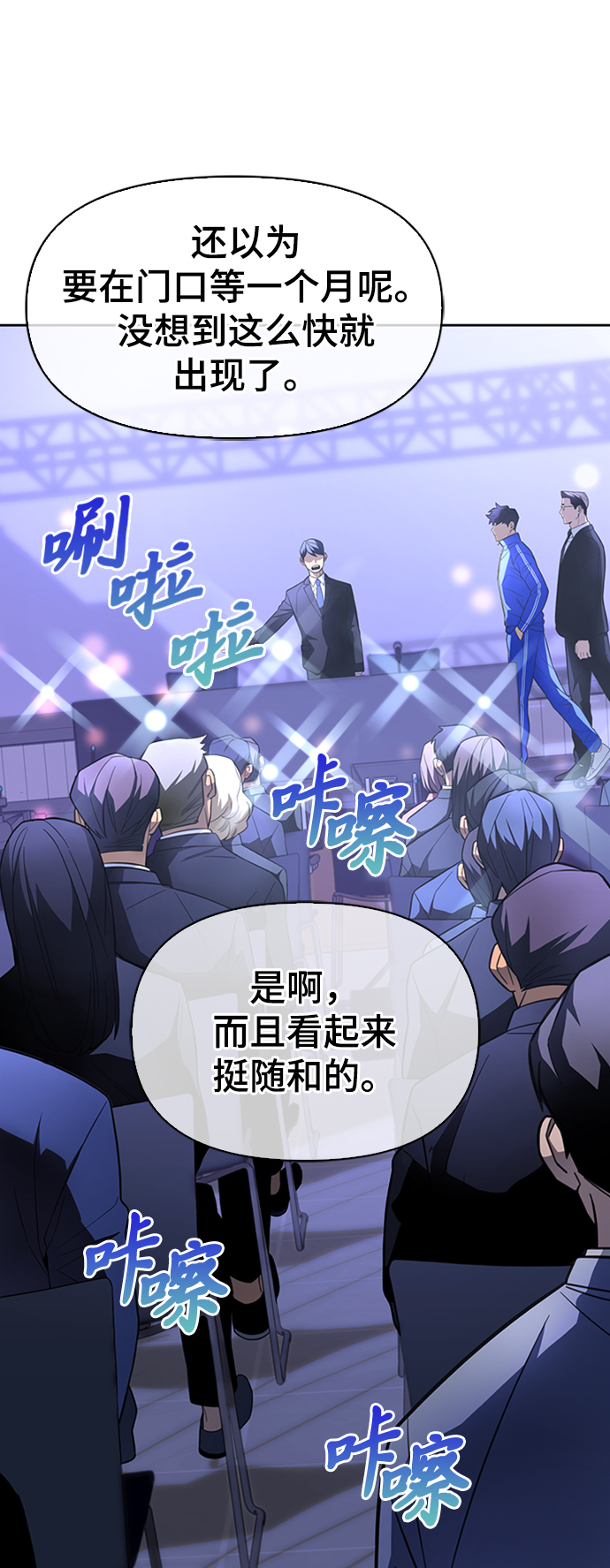 第 72 页