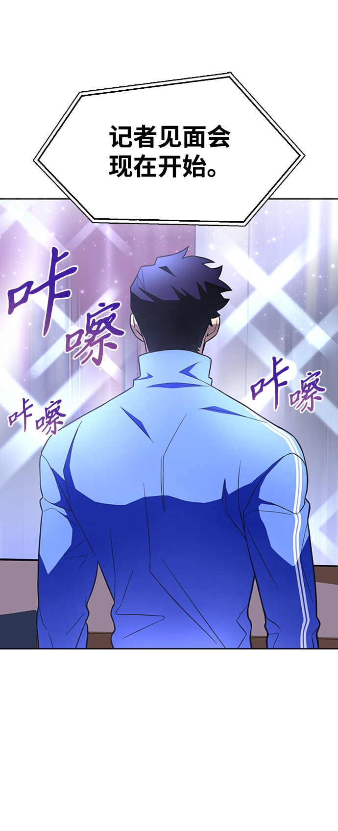 第 74 页