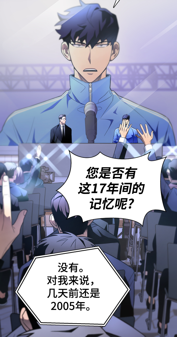 第 82 页