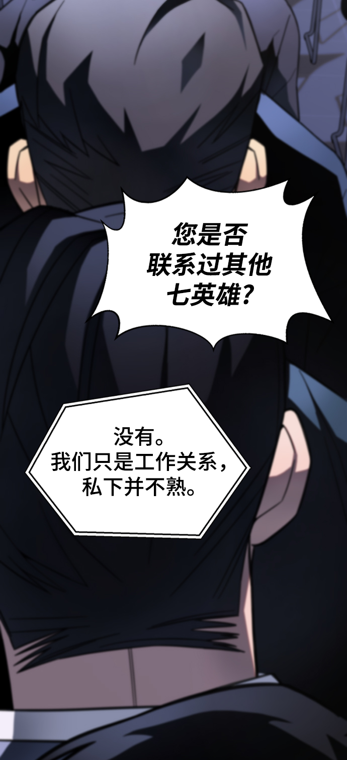 第 83 页