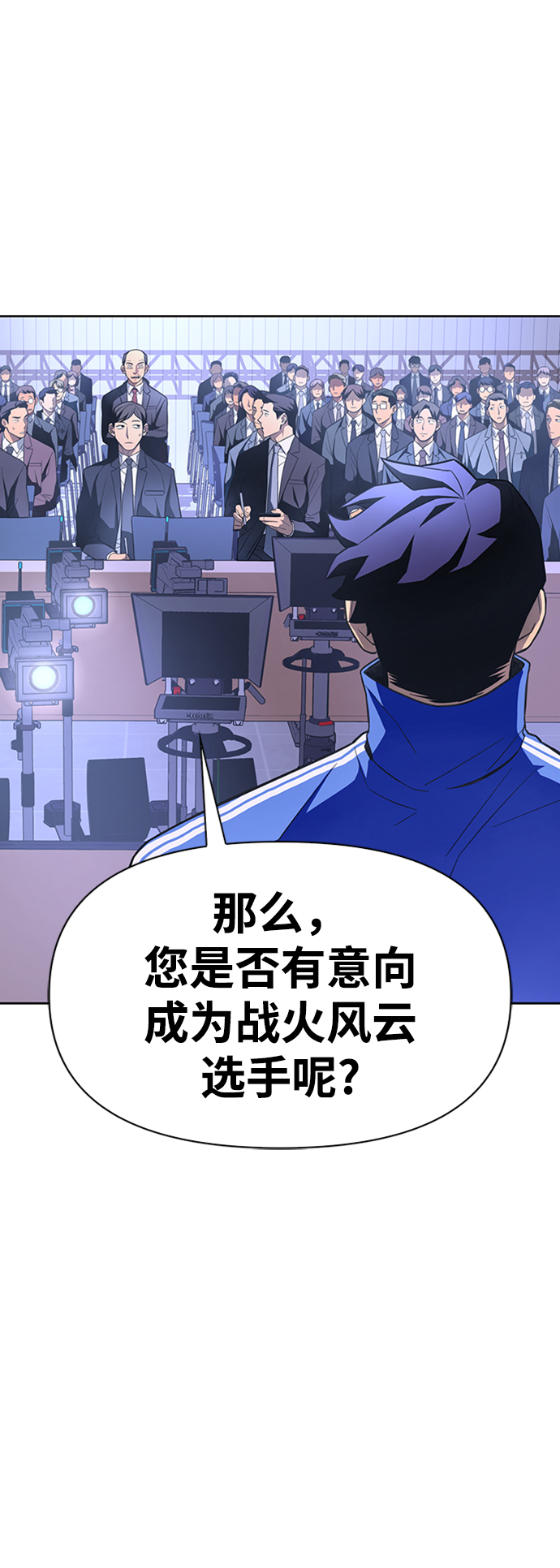 第 87 页