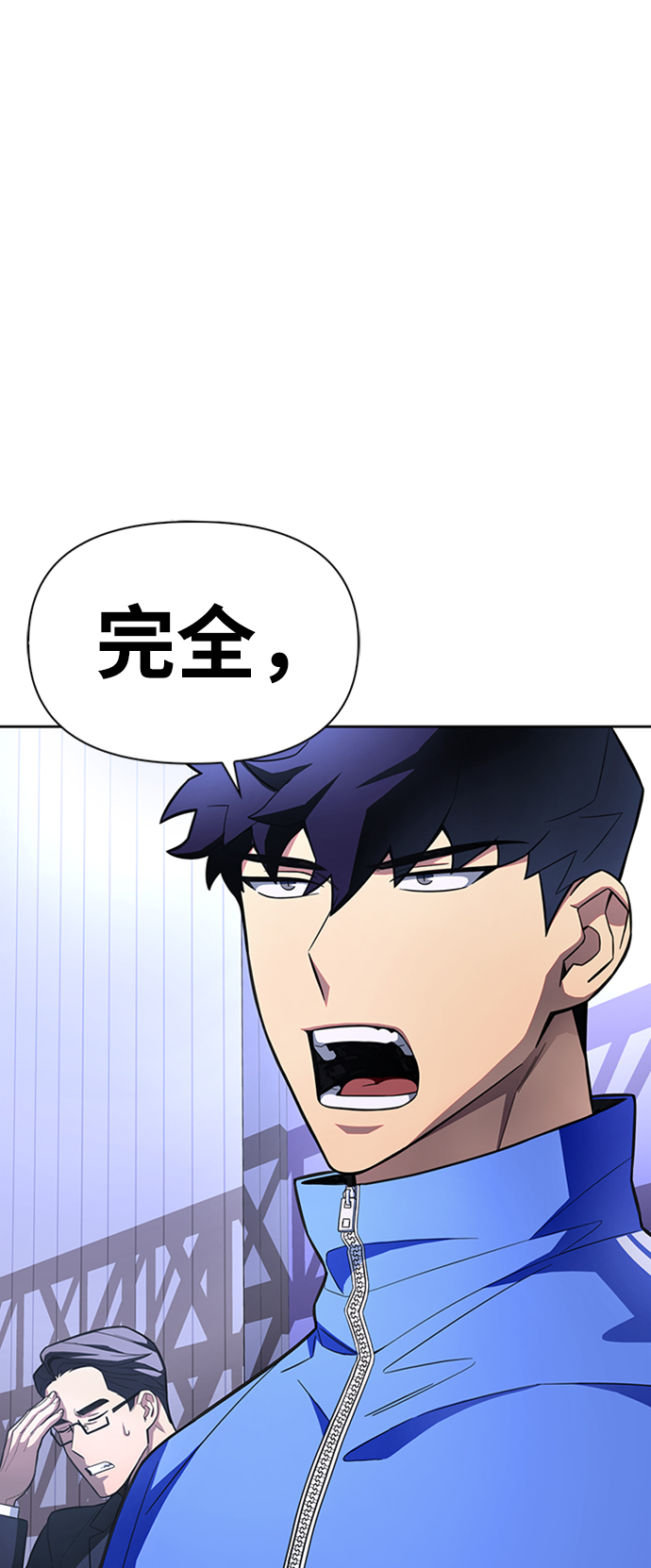 第 89 页