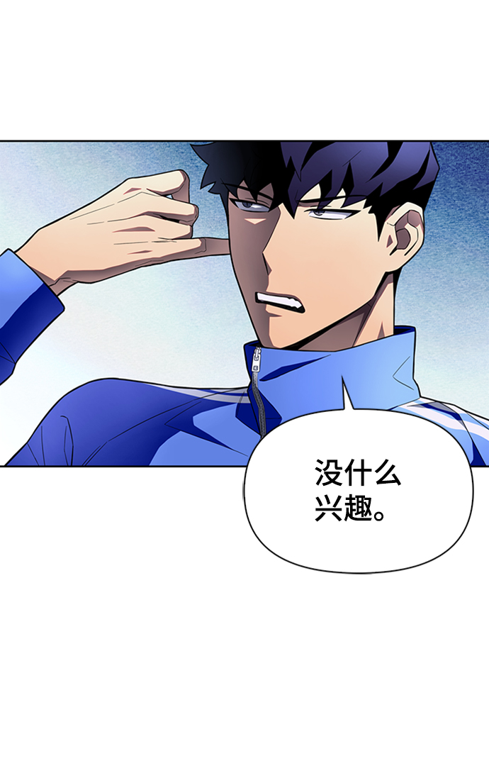 第 92 页