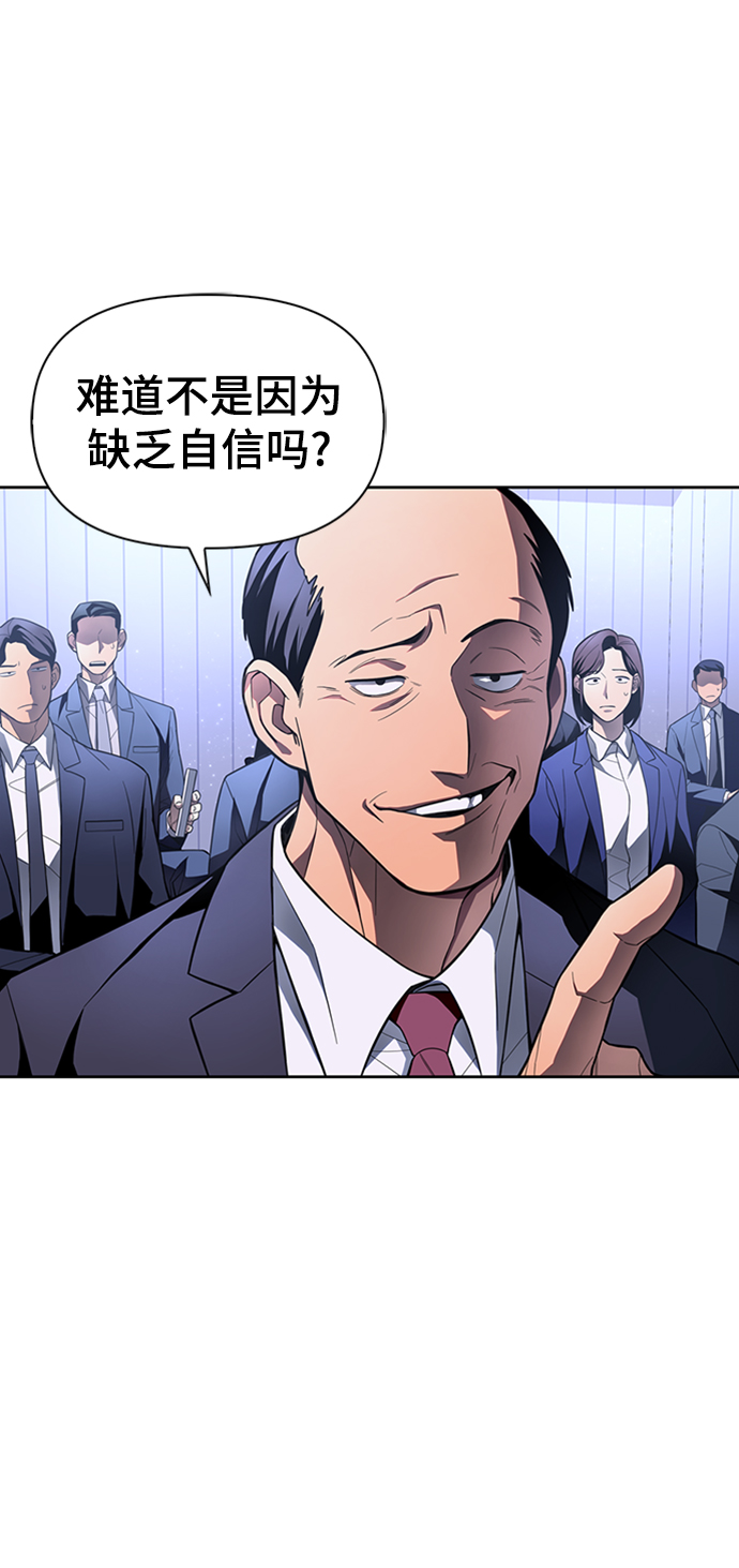 第 93 页