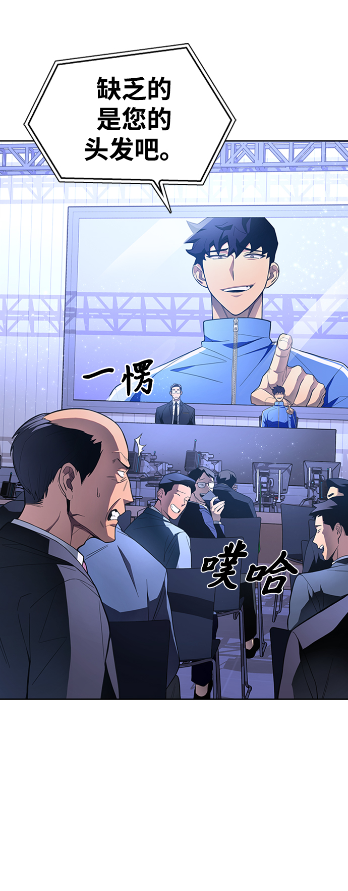第 94 页
