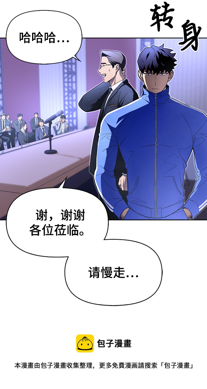 第 99 页