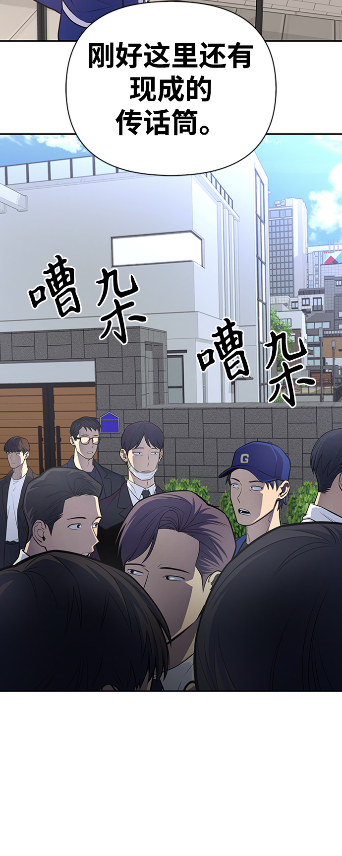 第 100 页