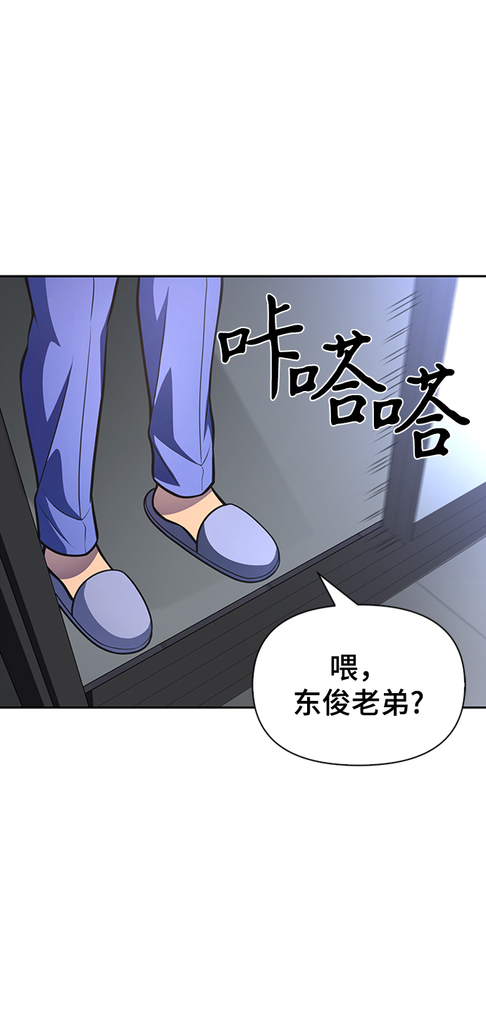 第 101 页
