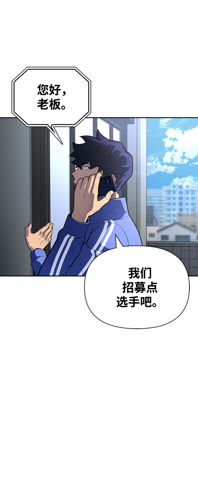 第 102 页