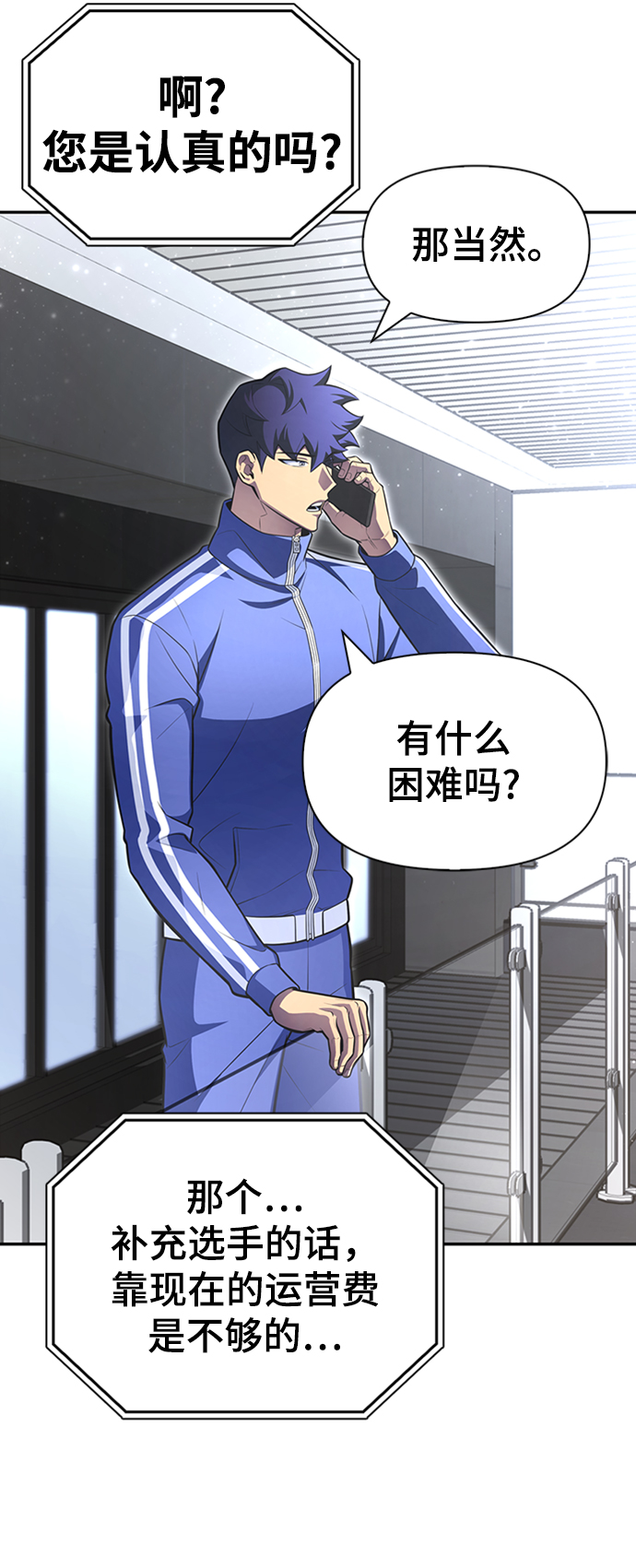 第 103 页