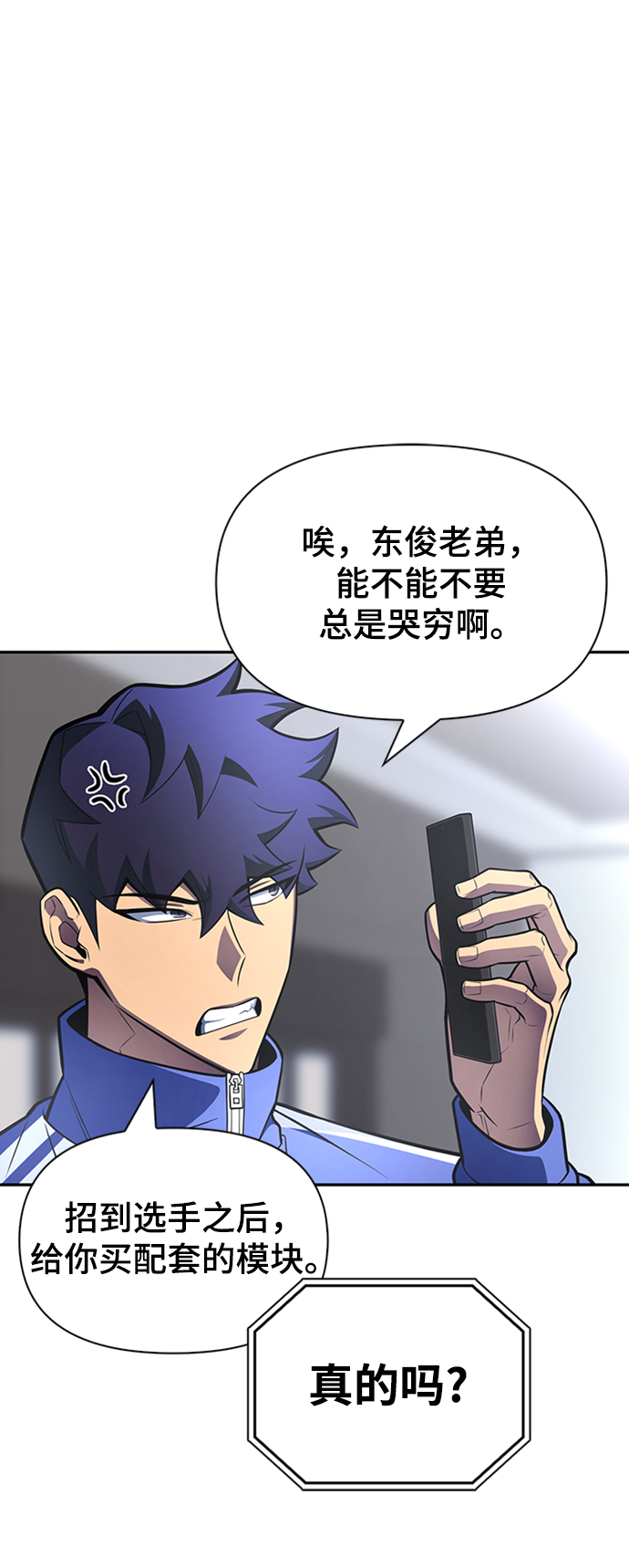 第 104 页