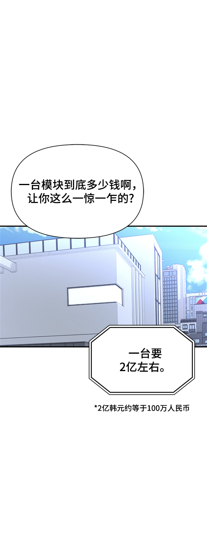 第 105 页