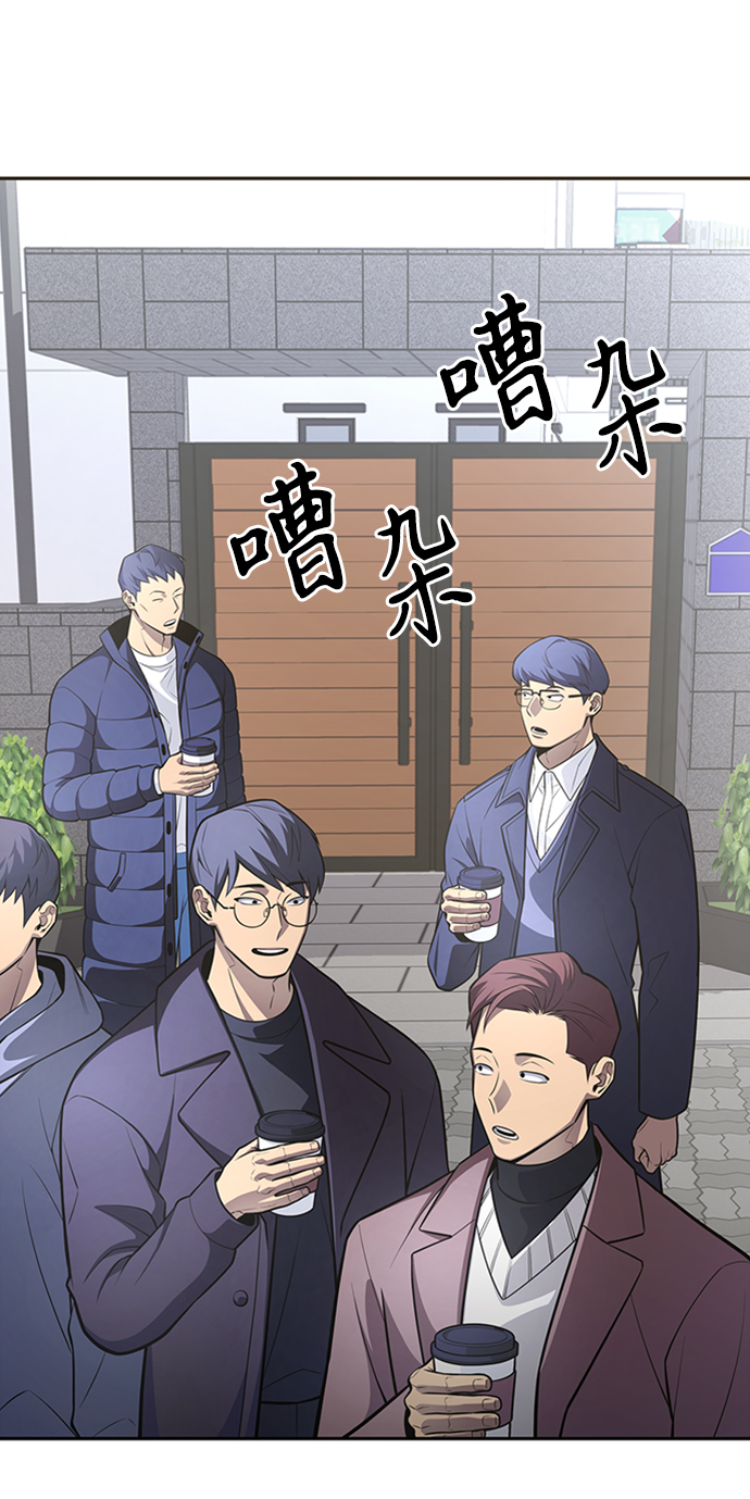 第 113 页