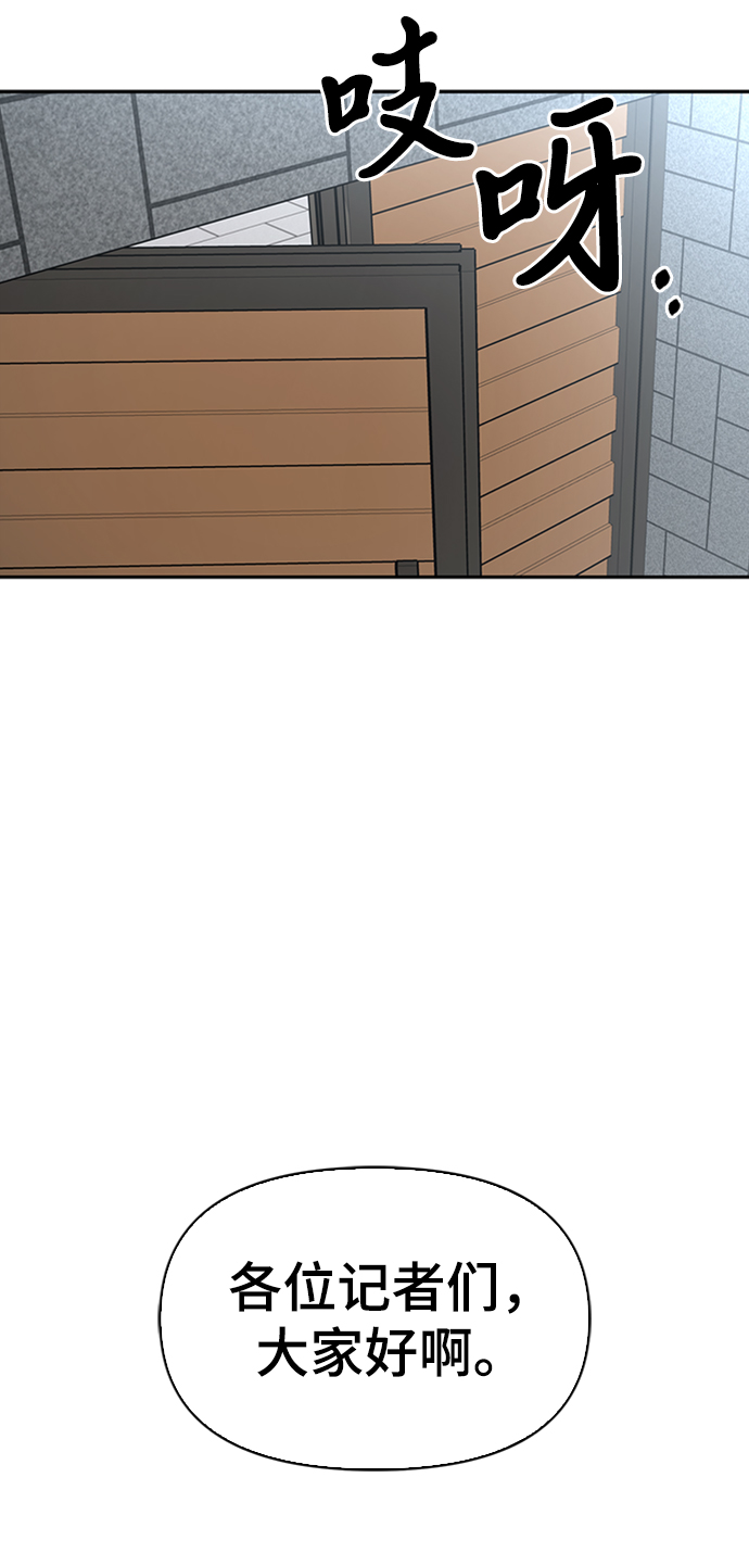 第 115 页