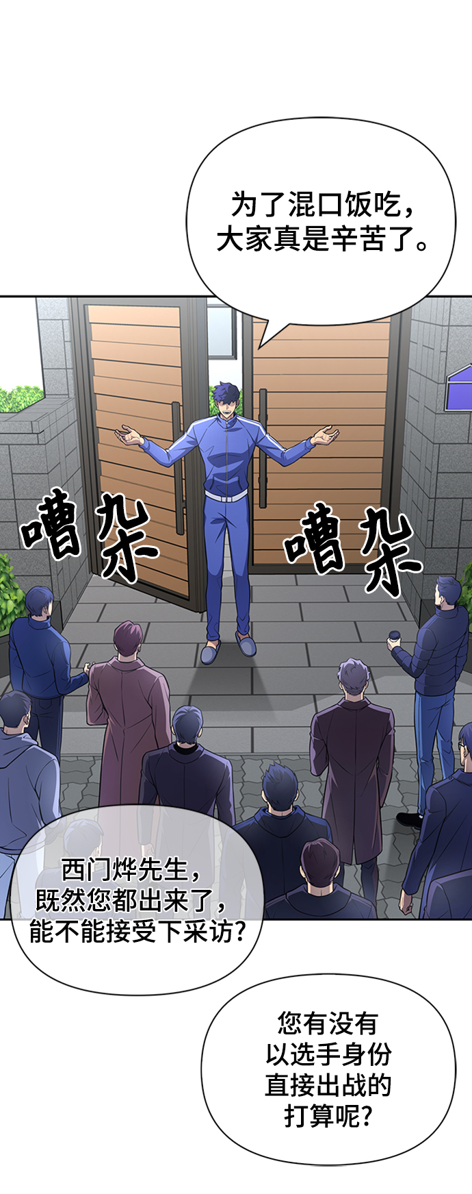 第 117 页