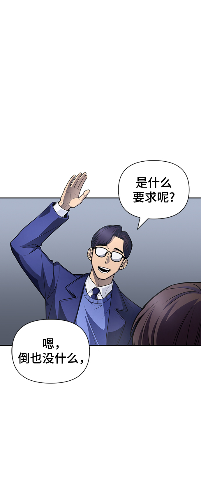第 120 页