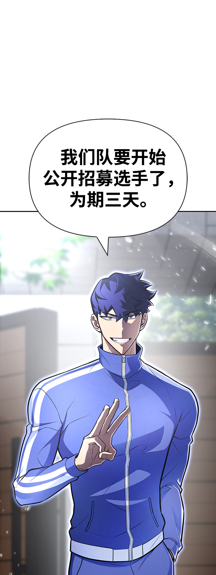 第 121 页
