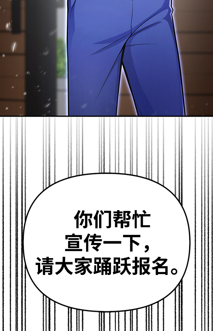 第 122 页
