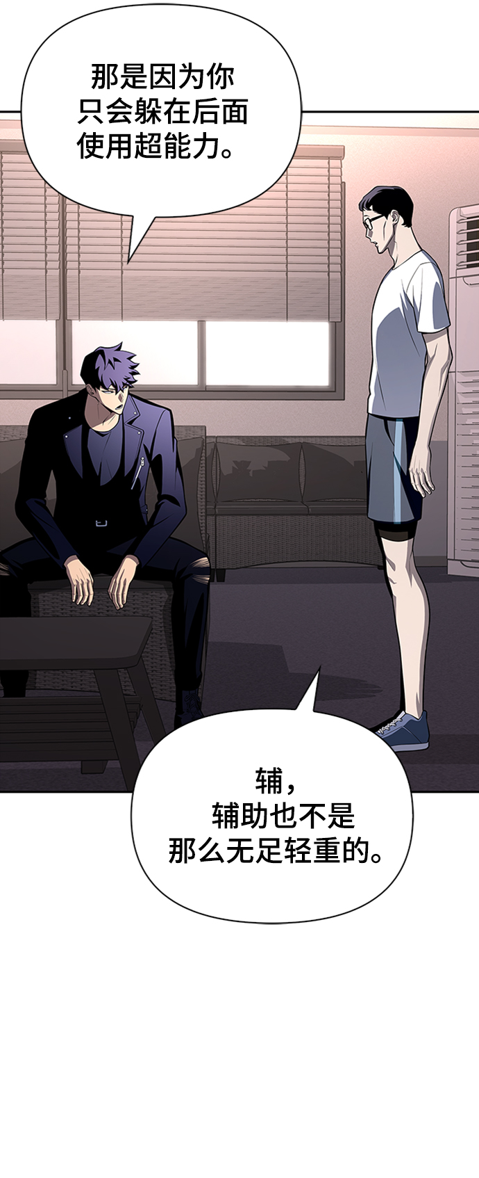 第 51 页