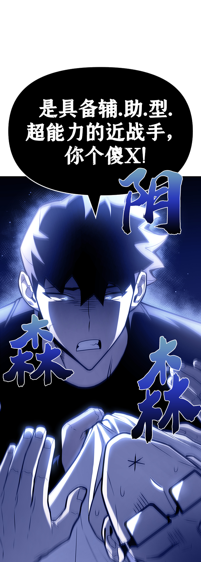 第 62 页