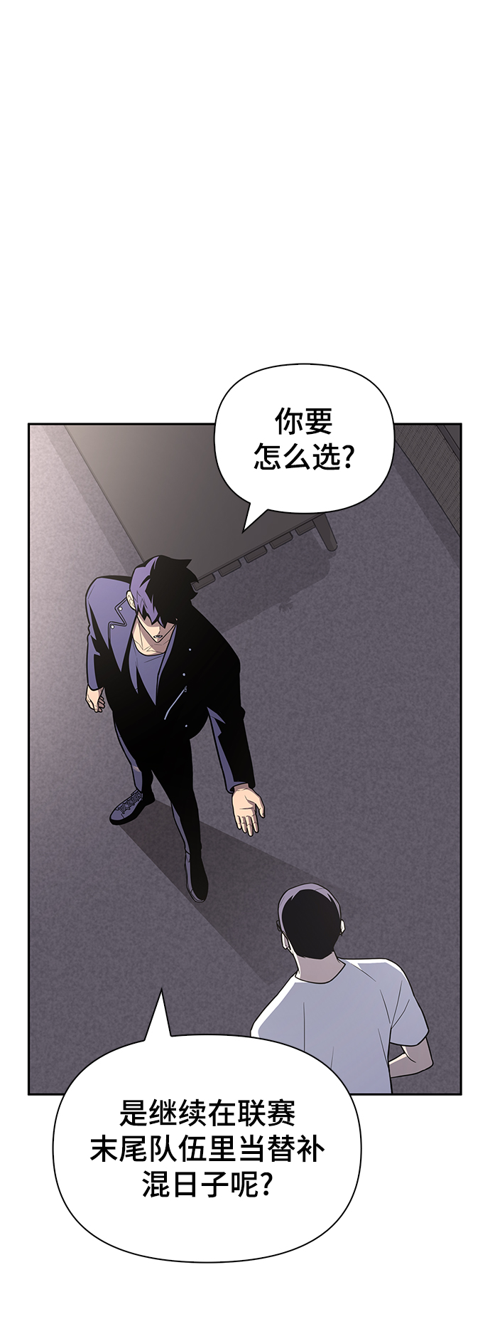 第 70 页