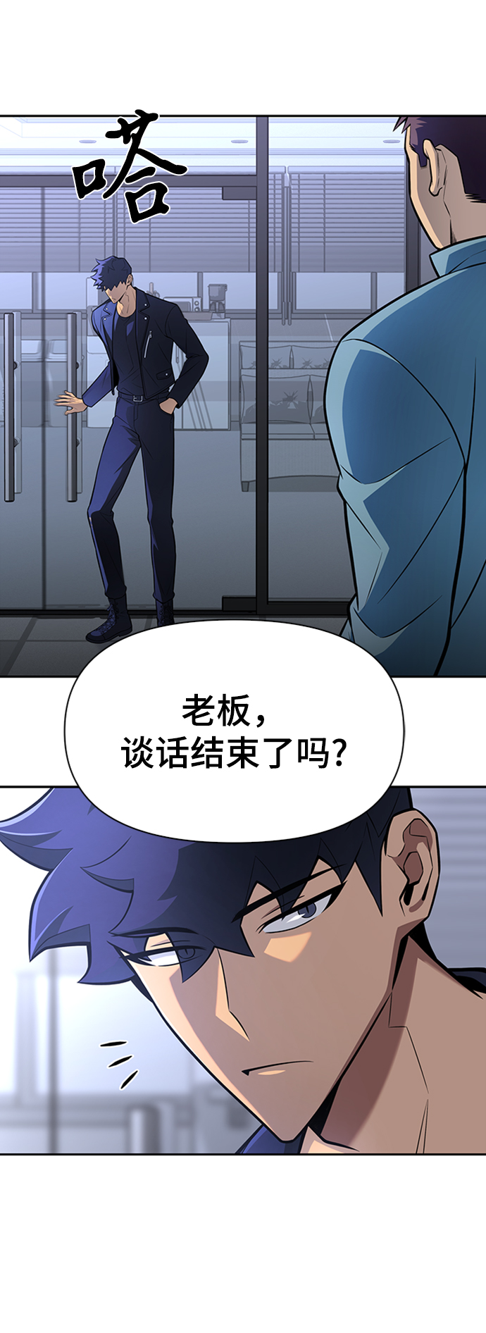 第 75 页