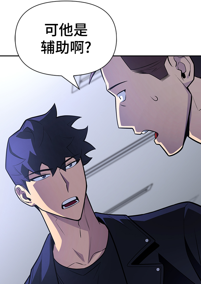 第 78 页