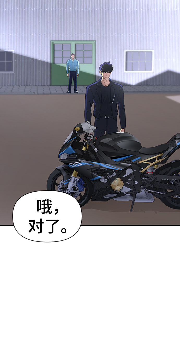 第 84 页