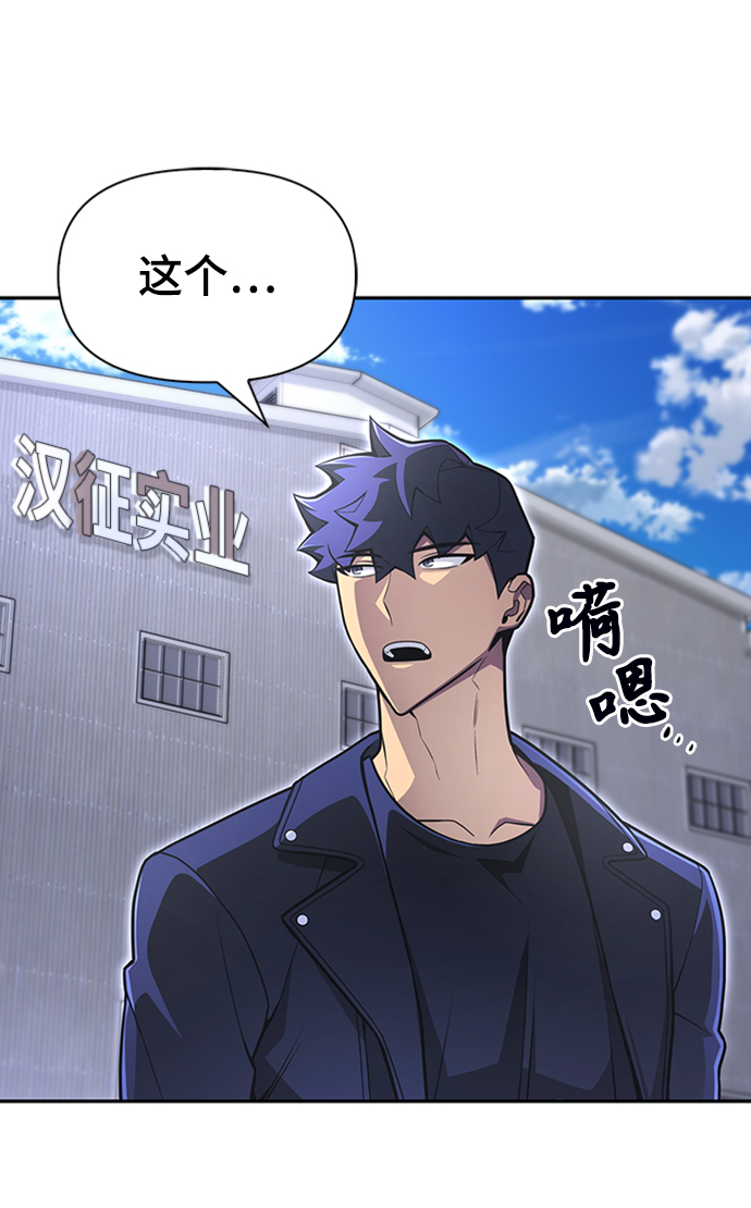第 85 页