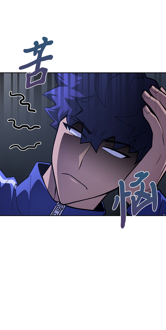 第 91 页