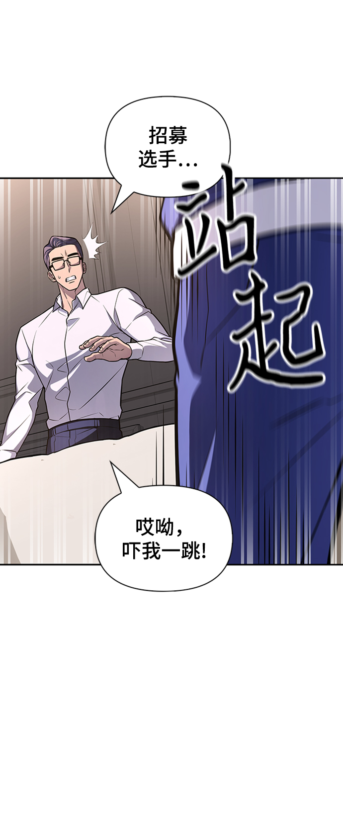 第 96 页