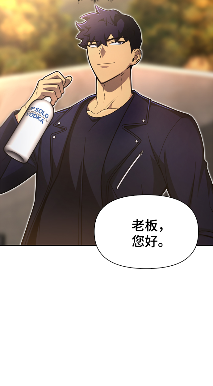 第 100 页