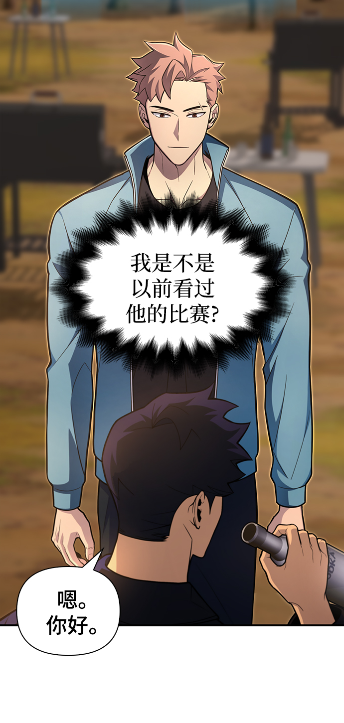 第 103 页