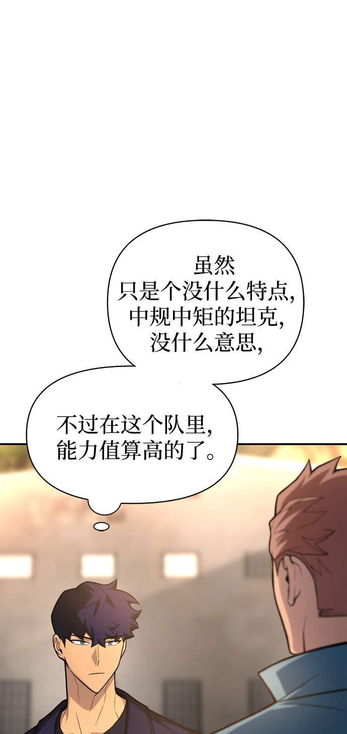 第 104 页