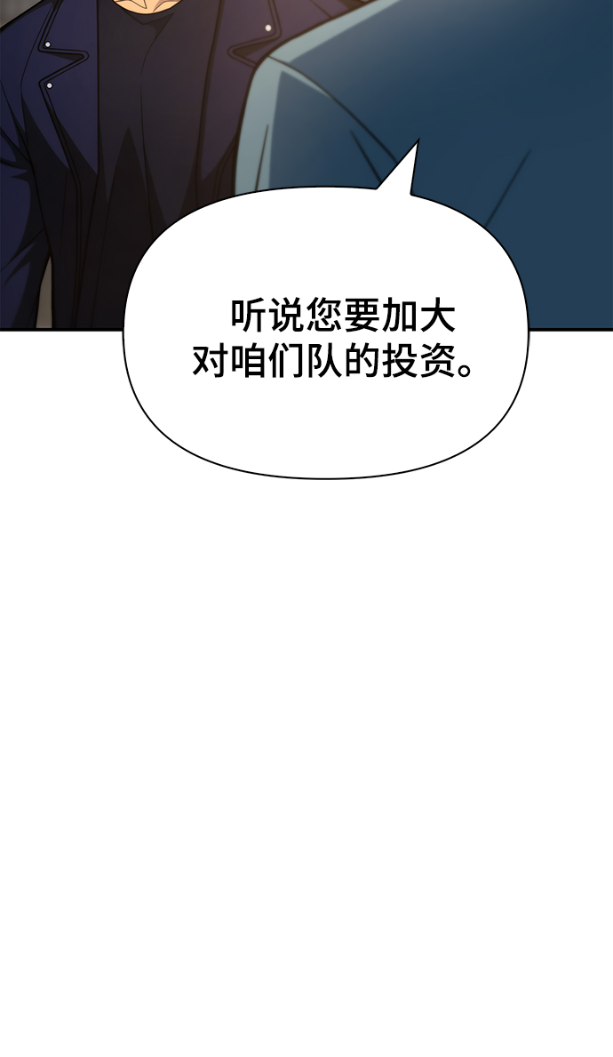 第 105 页