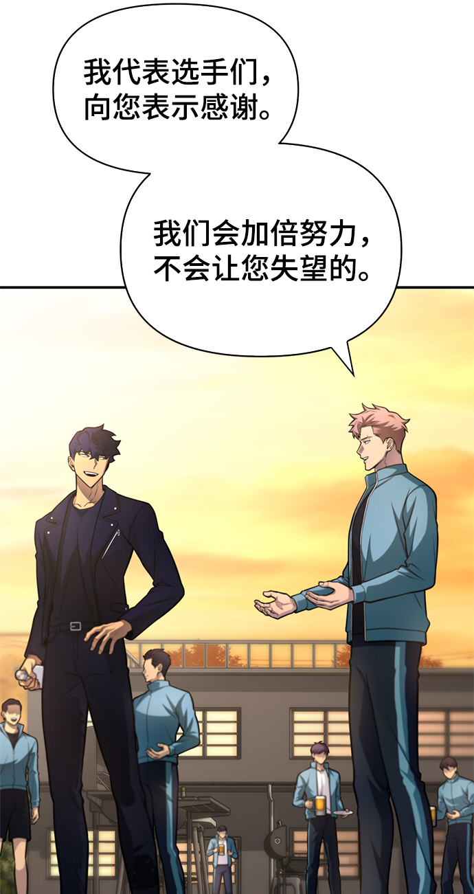 第 106 页