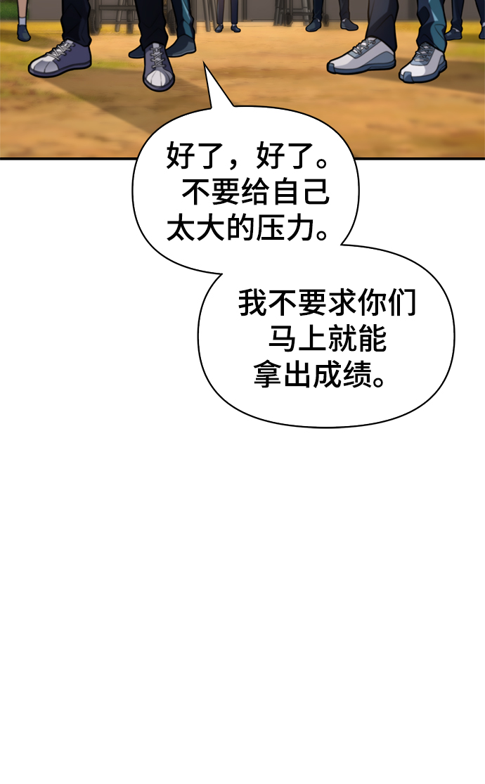 第 107 页