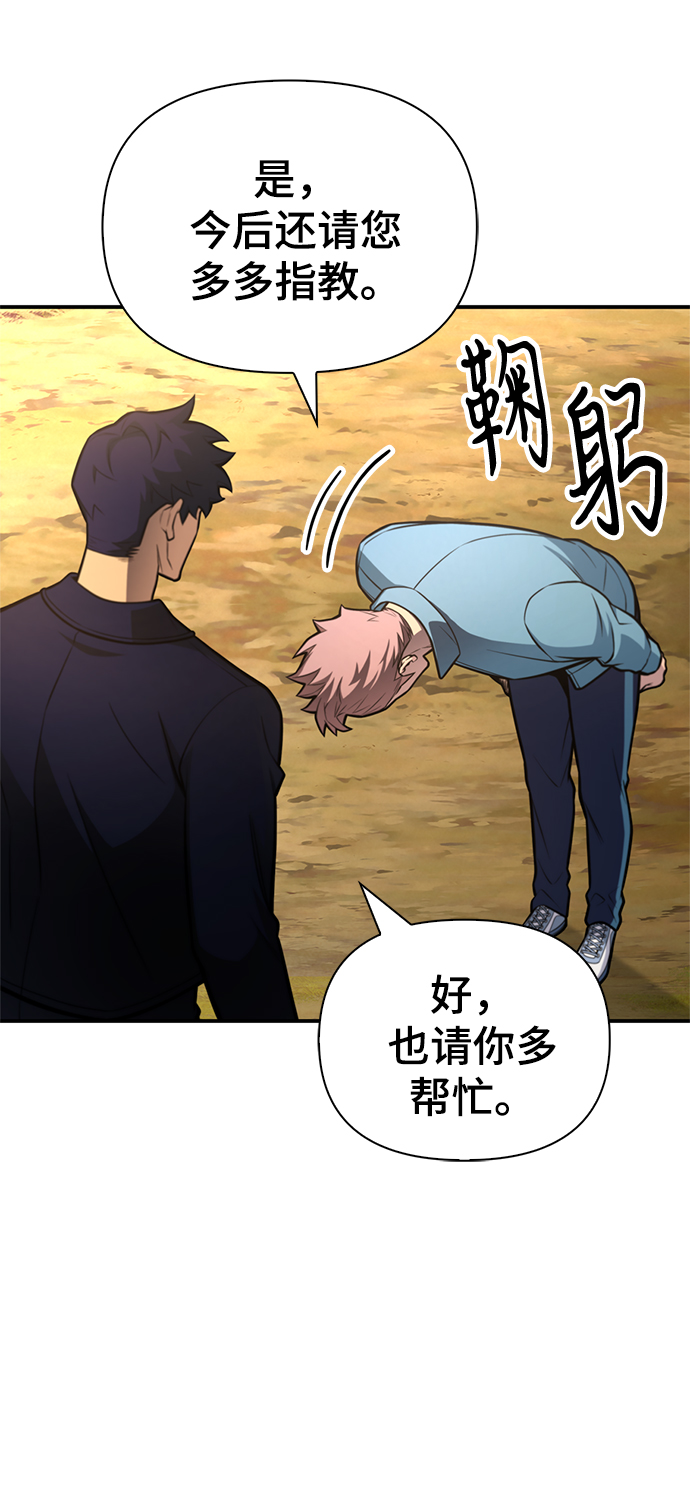 第 108 页