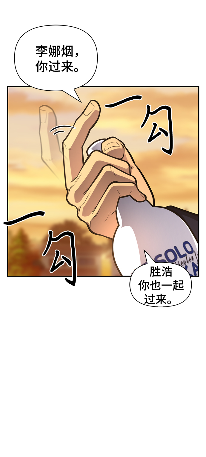 第 112 页
