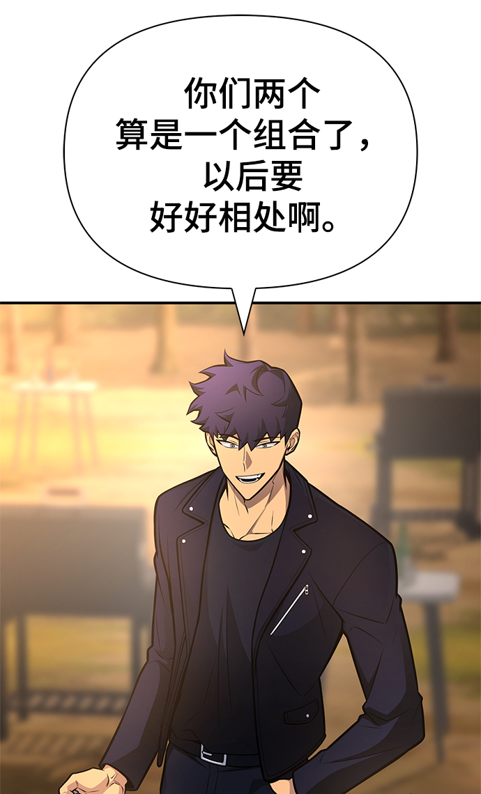 第 115 页