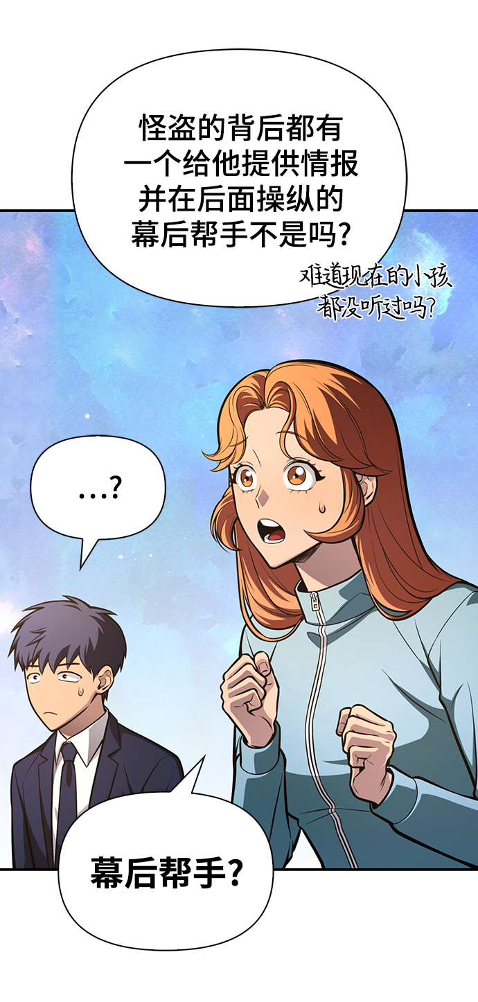 第 117 页